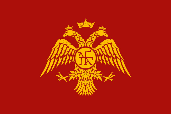 Bandeira histórica do Império Bizantino.